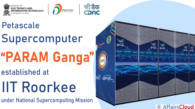 Petascale Supercomputer “PARAM Ganga” (1)