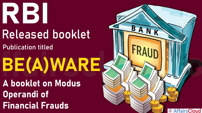 RBI releases booklet on modus operandi of financial frauds