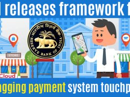 RBI-releases-framework-for-geotagging-payment-system-touchpoints