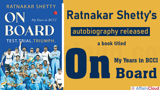 Ratnakar Shetty autobiography released (1)