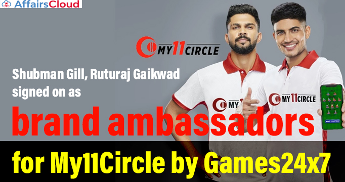 Shubman-Gill,-Ruturaj-Gaikwad-signed-on-as-brand-ambassadors-for-My11Circle-by-Games24x7