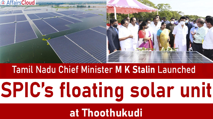 TN CM launches SPIC’s floating solar unit at Thoothukudi