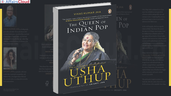 ‘The Queen of Indian Pop’