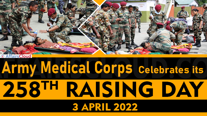 Army medical corps celebrates its 258th raising day
