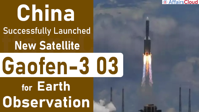 China successfully launches new satellite for Earth observation