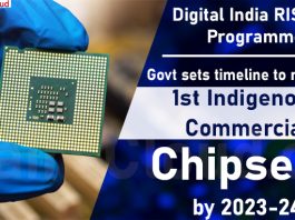 Digital India RISC -V programme
