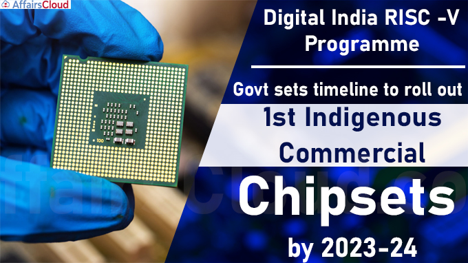 Digital India RISC -V programme