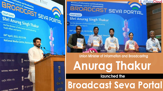 I&B ministry launches Broadcast Seva Portal