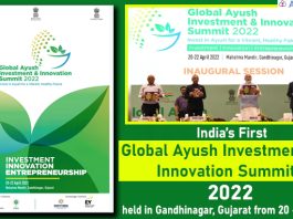 India’s first Global Ayush Investment and Innovation Summit 2022