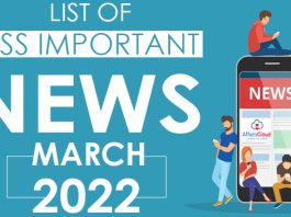 List of Less Important News March 2022