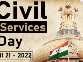 National Civil Services Day 2022