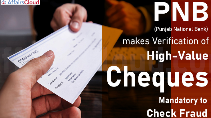 PNB makes verification of high-value cheques mandatory to check fraud