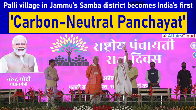 Palli becomes India's first 'carbon-neutral panchayat'