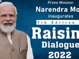 Raisina Dialogue 2022 held from April 25- 27, 2022
