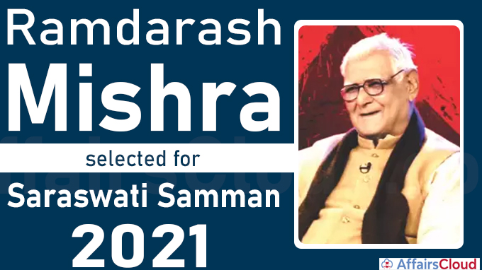 Ramdarash Mishra selected for Saraswati Samman 2021