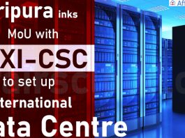 Tripura inks MoU with NIXI-CSC to set up International Data Centre