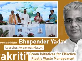 Union Environment Minister Launches Awareness Mascot ‘Prakriti’