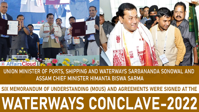 Waterways Conclave-2022