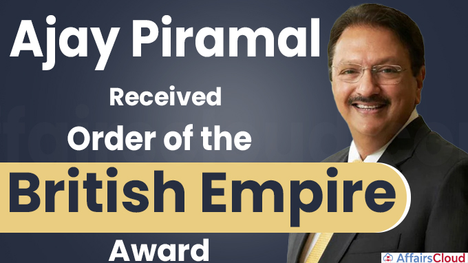 Ajay Piramal receives Order of the British Empire award