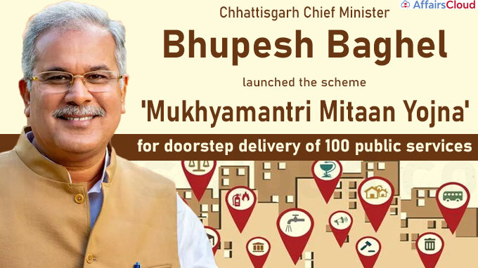 Chhattisgarh govt launches scheme for doorstep delivery of 100 public services