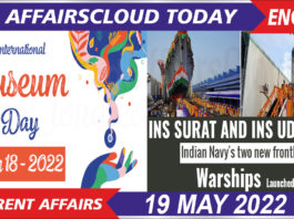 Current Affairs 19 May 2022 English