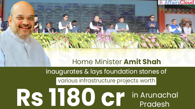 HM Amit Shah inaugurates & lays foundation stones of various infrastructure projects