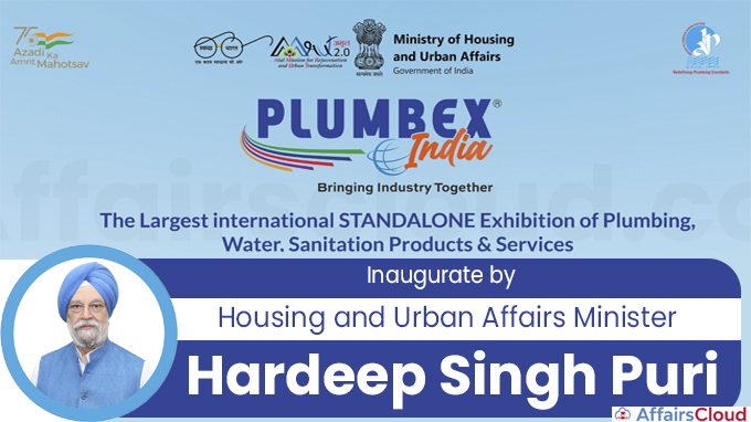 Hardeep Singh Puri Launched Plumbex India Exhibition