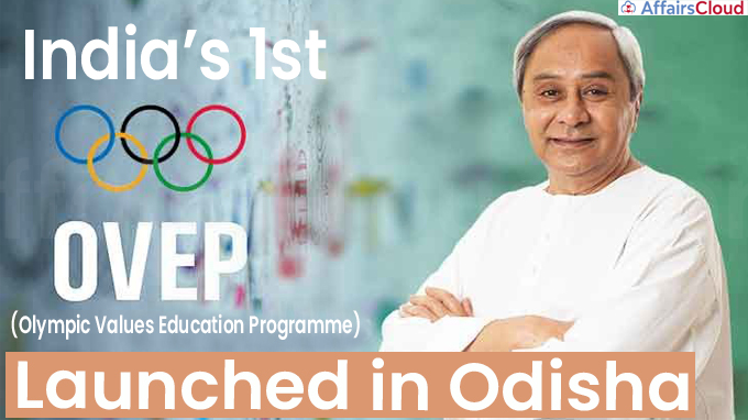 India’s 1st Olympic Values Education Programme Launched in Odisha
