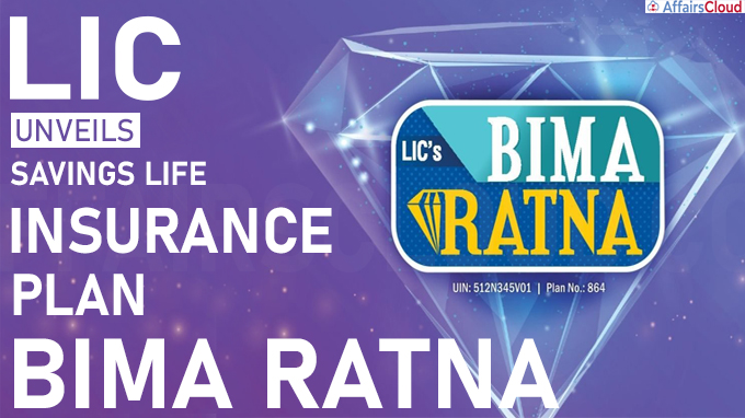 Lic Unveils Savings Life Insurance Plan Bima Ratna