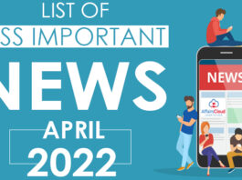 List of Less Important News April 2022
