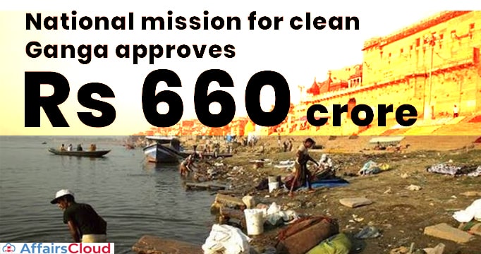 National-mission-for-clean-Ganga-approves-Rs-660-crore-water-infra-projects