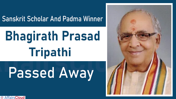 Sanskrit Scholar And Padma Winner Bhagirath Prasad Tripathi