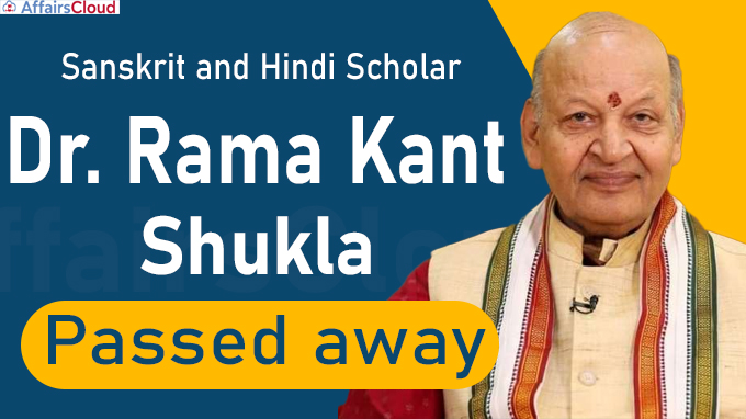 Sanskrit and Hindi Scholar, Dr. Rama Kant Shukla passed away