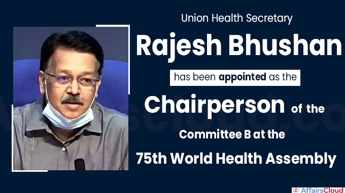 Union Health Secretary Rajesh Bhushan has been appointed as the chairperson