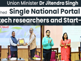 Union Minister Dr Jitendra Singh launches Single National Portal