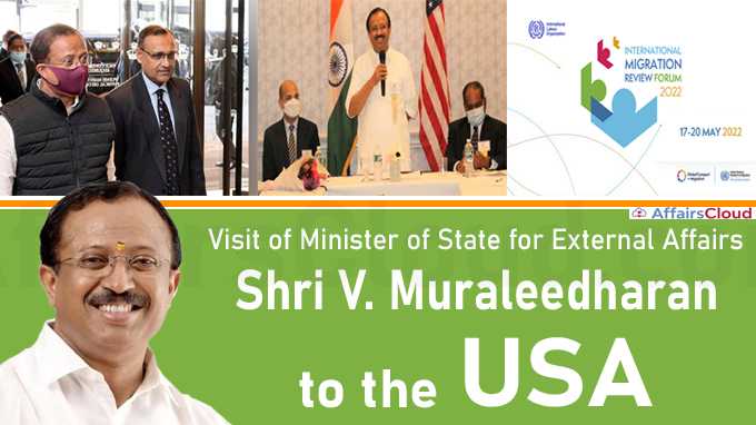 Visit of Minister of State for External Affairs, Shri V. Muraleedharan