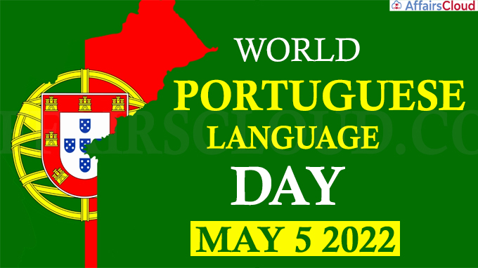 World Portuguese Language Day - May 5 2022