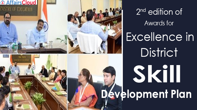 2nd edition of Awards for Excellence in District Skill Development Plan