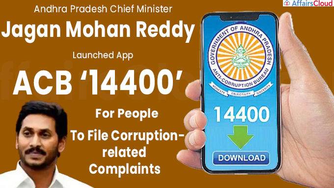 Andhra CM Jagan Mohan Reddy Launches App For People To File Corruption-related Complaints
