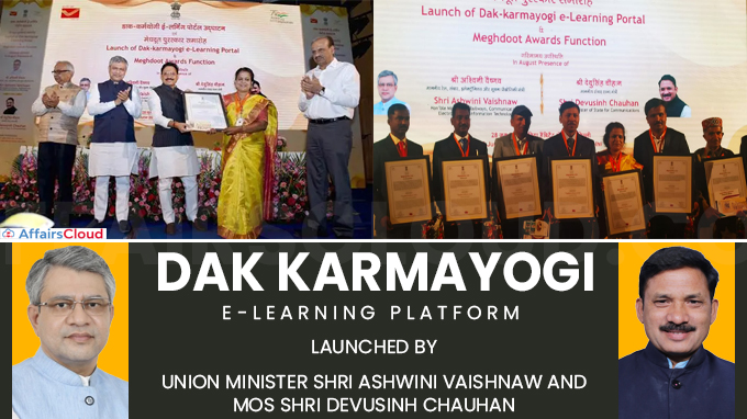 Dak Karmayogi E-Learning Platform launched
