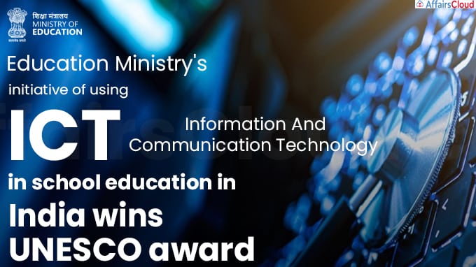 Education Ministry's initiative of using ICT in school education