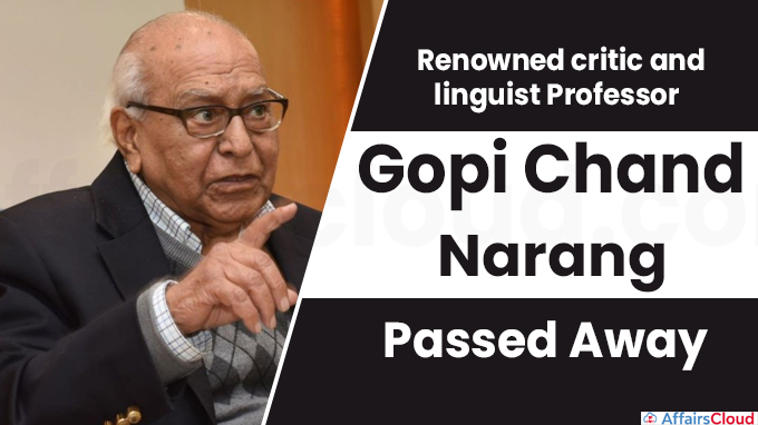 Renowned critic and linguist Professor Gopi Chand Narang passed away