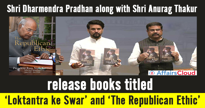 Shri-Dharmendra-Pradhan-along-with-Shri-Anurag-Thakur-release-books-titled-‘Loktantra-ke-Swar’-and-‘The-Republican-Ethic’