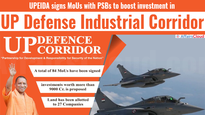 UPEIDA signs MoUs with PSBs to boost investment in UP Defense Industrial Corridor