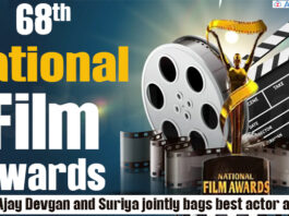 68th National Film Awards
