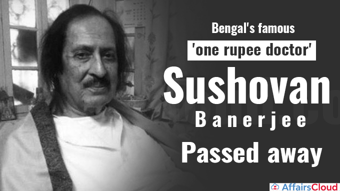Bengal's famous 'one rupee doctor' Sushovan Banerjee passes away