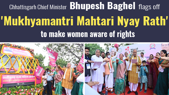 Chhattisgarh CM flags off 'Mukhyamantri Mahtari Nyay Rath'