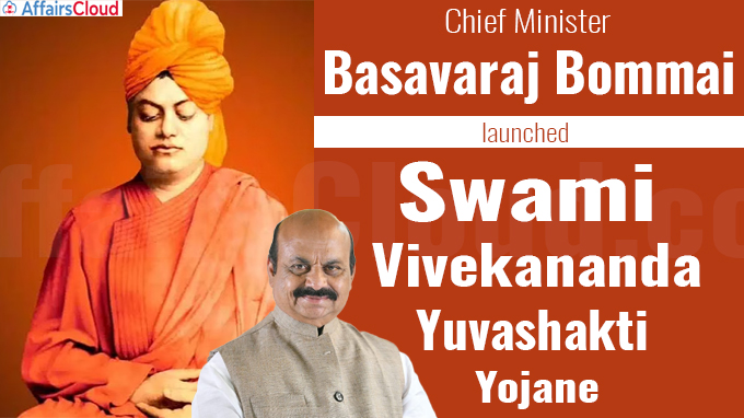 Chief Minister launches Swami Vivekananda Yuvashakti Yojane