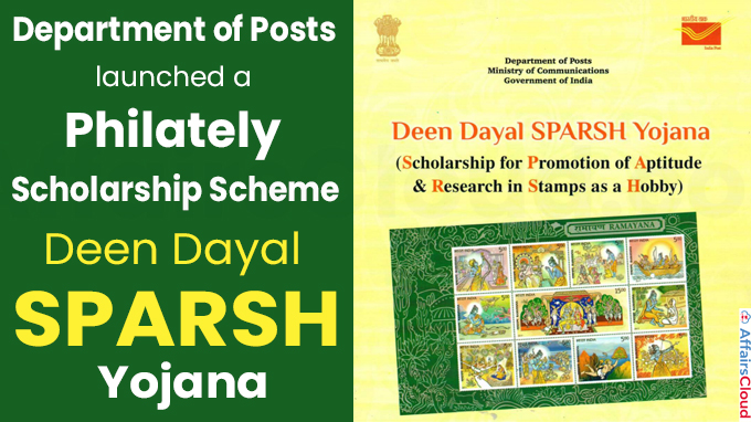 Department of Posts launched a philately scholarship scheme