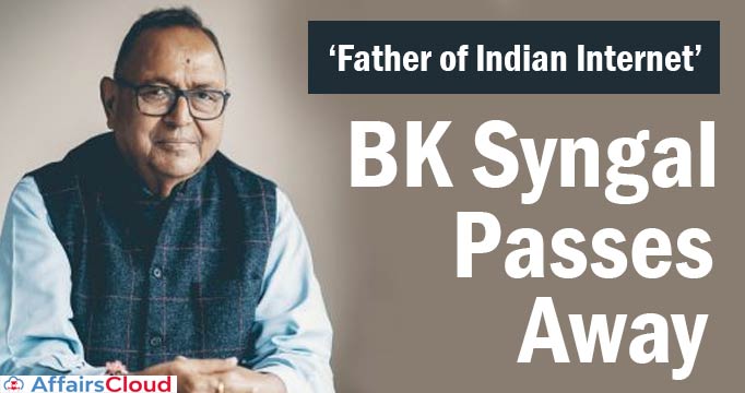 Father-of-Indian-Internet-BK-Syngal-passes-away